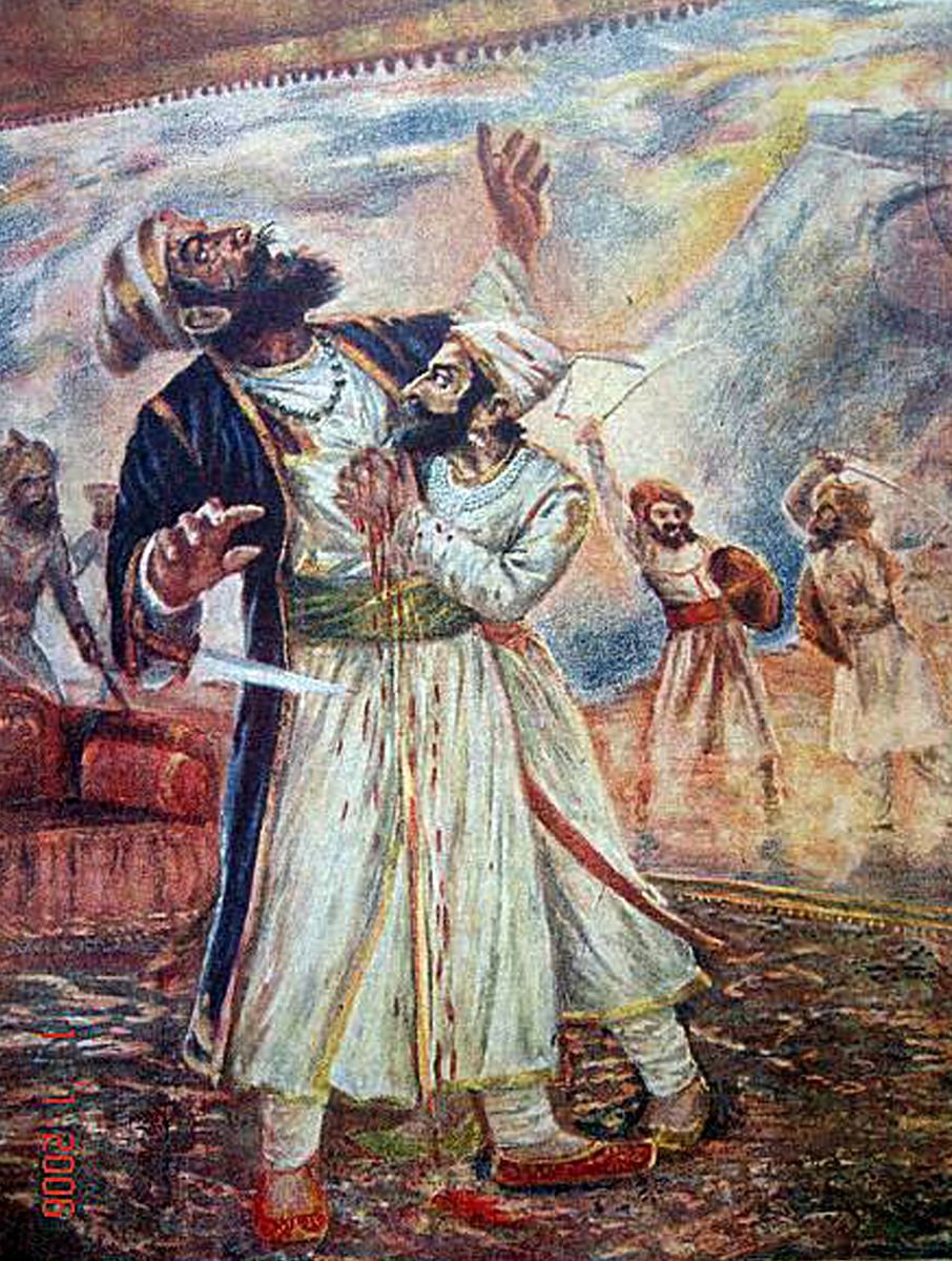 अफझलखानाचा वध