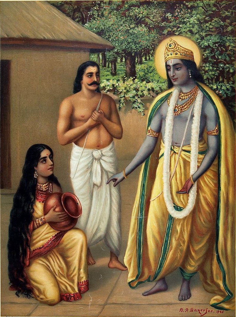 अक्षय्य पात्र