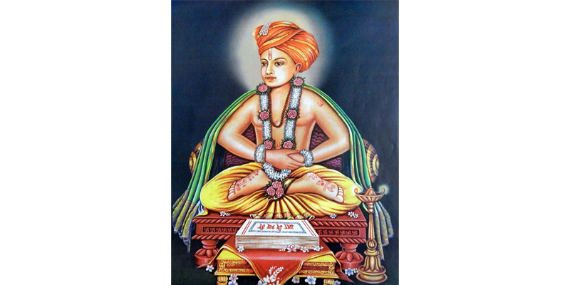 ज्ञानेश्वरी