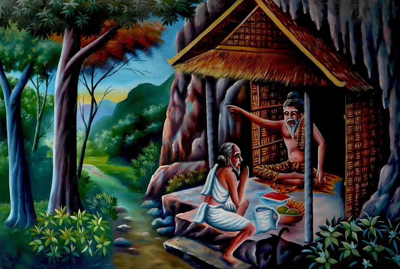 गुरु पौर्णिमा