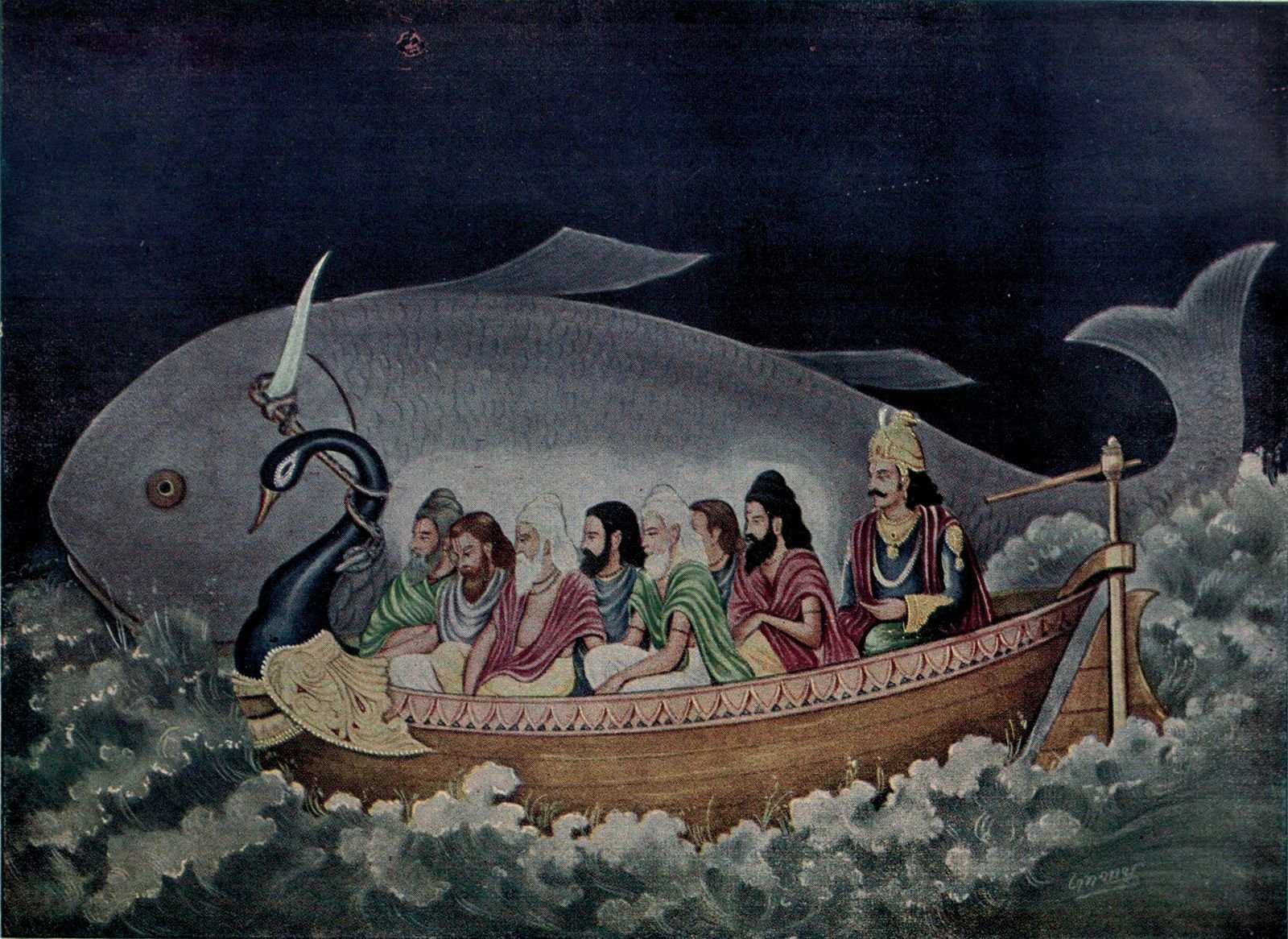 मत्स्यावतार