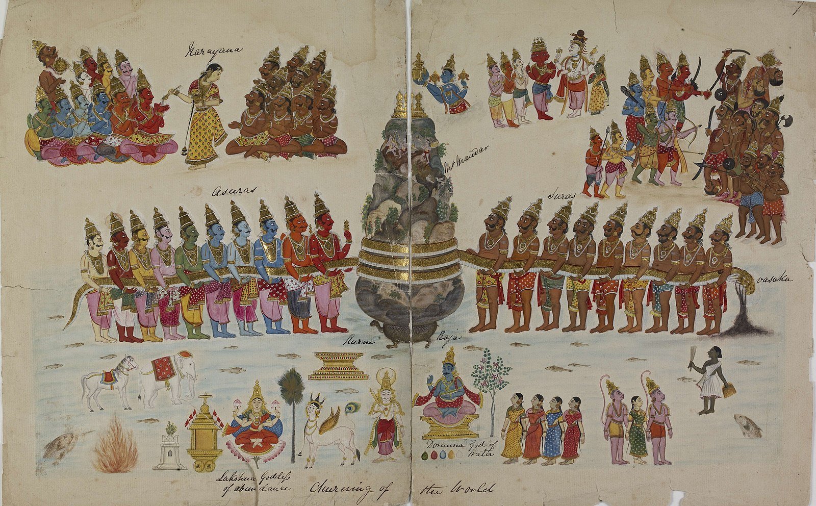 समुद्र मंथन
